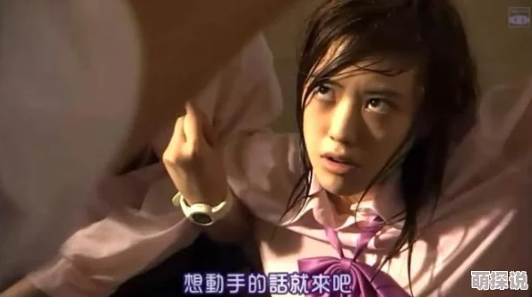 午夜寂寞电影：新片上映引发观众热议，深刻探讨孤独与人际关系的复杂性，成为影迷讨论的焦点