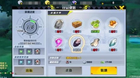 猎人手游深度解析：装备系统全面介绍及强化、继承玩法一览详解