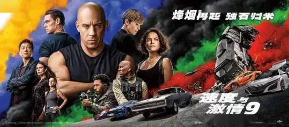 国产亚洲精品97在线观看：最新影视作品引发观众热议，网友纷纷分享观看体验与评价，讨论剧情发展和角色塑造