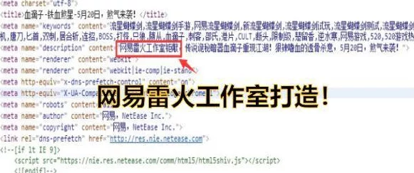 日韩精品专区：网友纷纷表示该区域的商品质量上乘，设计独特，深受年轻消费者喜爱，是购物的新宠