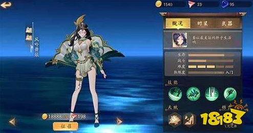 风云岛行动：翩翩角色天赋深度解析及锦囊效果全面一览