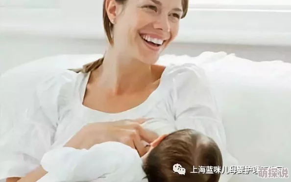 乳硕大羞辱奶水美妇：近日，某社交平台上引发热议的事件让人们对女性身体自主权和社会舆论的影响进行了深刻反思