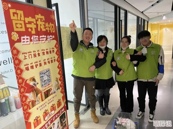 一女七男：探讨现代情感关系中的多元化与多重伴侣模式的社会影响与心理特点