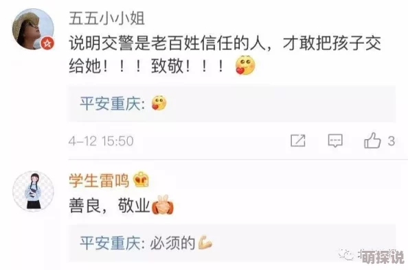 国产在线不卡：网友纷纷表示支持，认为这种方式能够更好地保护版权，同时也满足了观众的观看需求