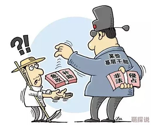 公共场所耻辱h全文引发热议，网友纷纷表示对社会风气的担忧，呼吁加强公共道德教育和法律监管