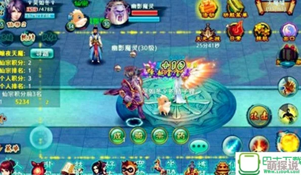 全民斩仙炼狱幻界副本通关全攻略：详解如何开启与速通技巧