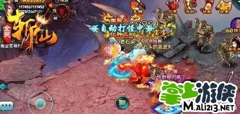 全民斩仙炼狱幻界副本通关全攻略：详解如何开启与速通技巧