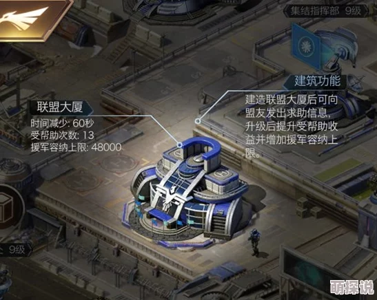 红警OL手游玩法特色全面介绍：探索全新战争策略手游的无限可能