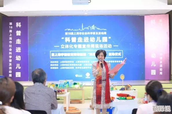 91精品视频网站最新动态：全新视频内容上线，用户体验再升级，精彩不断等你来发现！