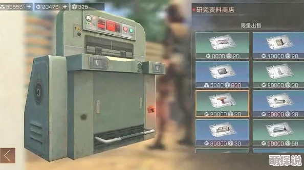 明日之后游戏中武器耐久耗尽解决方案：全面探讨武器耐久恢复方法
