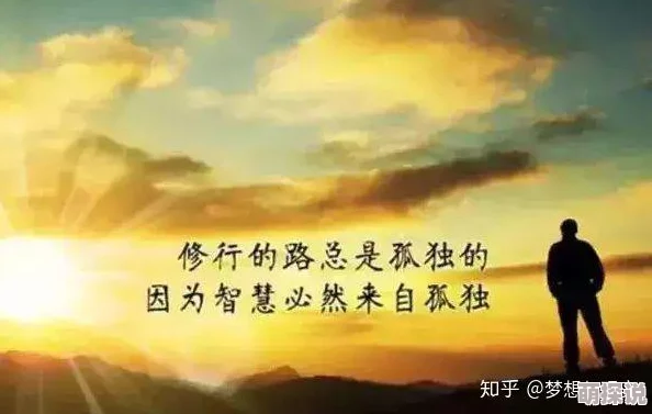 tttzzz万里长篇长征正能量：感动人心的故事，激励无数年轻人追逐梦想与奋斗精神！