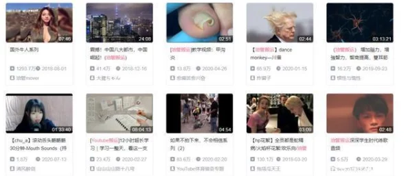 91佛爷约离异D奶在线播放，震撼来袭！网友热议：这场直播将引发怎样的风波？
