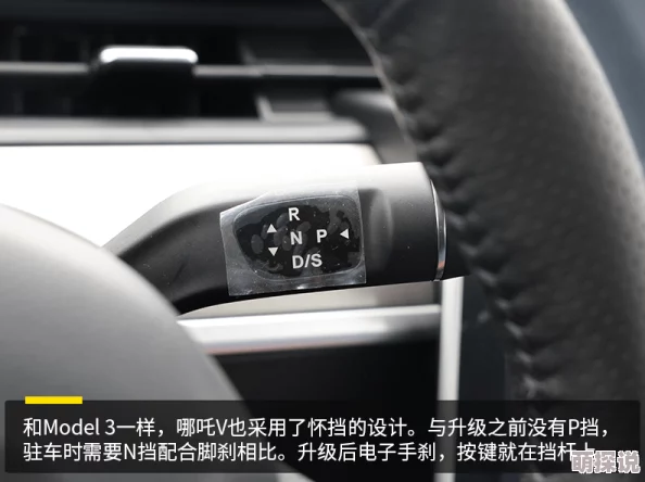 国产免费网站看v片元遮挡最新动态：新技术应用提升用户体验，保障内容安全与隐私保护