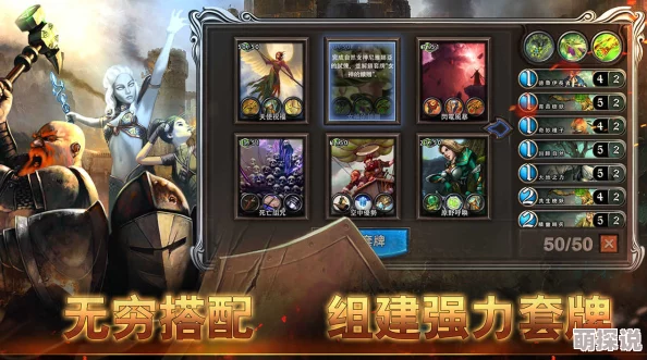 黎明游侠神界危机全面解析：跨服神魔对决玩法精彩一览与攻略