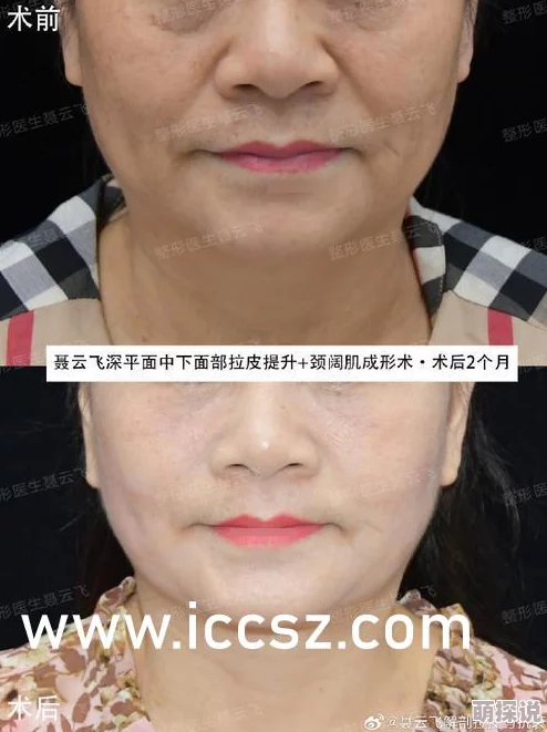 91东航翘臀女神在线观看有码，许多网友表示这部作品的画面质量很高，演员表现也相当出色，引发了热烈讨论