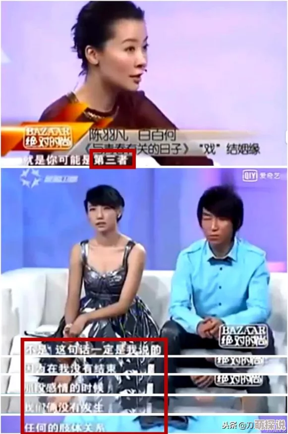 女同学被啪啪到舒服动态图，网友纷纷表示这种内容不适合传播，应加强对青少年的引导与保护