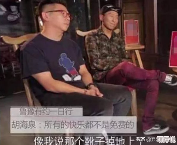 女同学被啪啪到舒服动态图，网友纷纷表示这种内容不适合传播，应加强对青少年的引导与保护