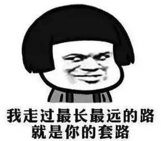 啊灬啊灬用力灬别停岳，这个标题引发了网友们的热议，大家纷纷表示这是对情感和激情的真实表达，充满了幽默感