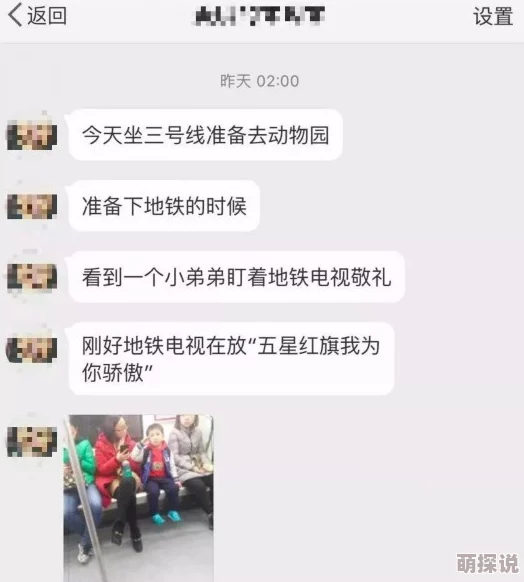 啊灬啊灬用力灬别停岳，这个标题引发了网友们的热议，大家纷纷表示这是对情感和激情的真实表达，充满了幽默感