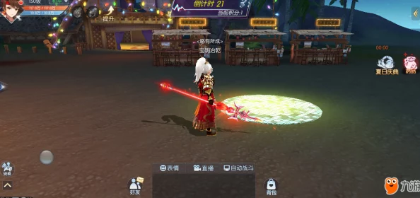 武林外传手游暴咩幻阵高效过关技巧：卡BUG与策略详解指南