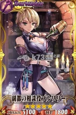 锁链战记深度解析：法师卡牌技能与搭配策略分析