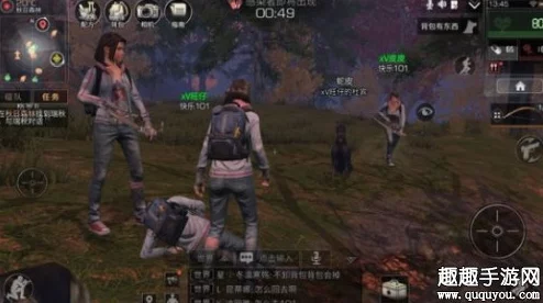 《明日之后》黄麻叶高效获取攻略：探索白树高地及其他途径