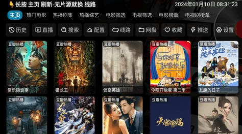 国产精品视频全国免费观看：最新动态与用户反馈，畅享高清视听盛宴的全新体验与推荐