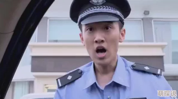 张警官撞玻璃高清视频大全百度云：最新视频合集及精彩瞬间分享，快来观看吧！