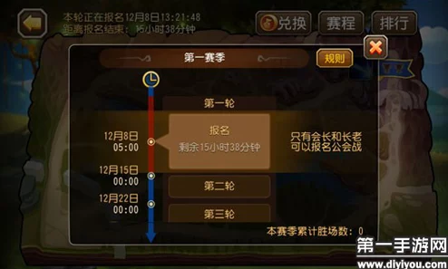 深度解析：刀塔传奇中毒龙英雄的技能特点与实战应用分析