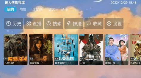国产1024观看免费视频：最新动态与用户反馈，分享最热资源和使用体验，助你畅享精彩内容