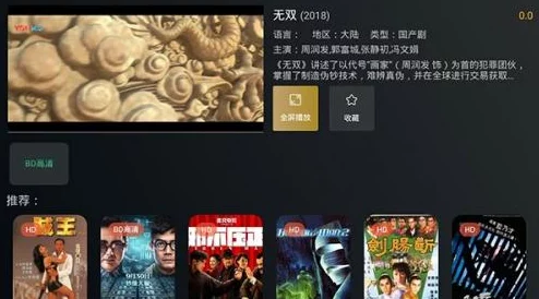 国产1024观看免费视频：最新动态与用户反馈，分享最热资源和使用体验，助你畅享精彩内容