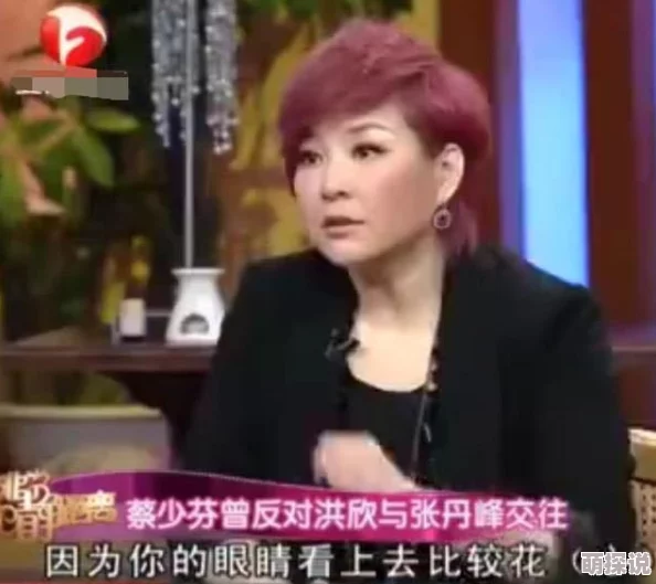 他舔着我的乳视频，网友们对此反应不一，有人觉得内容过于露骨，也有人认为这是个人选择的表现