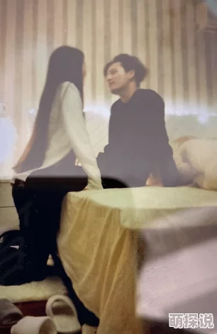 120秒试看：某男星与女演员疑似秘密约会，现场曝光细节引发网友热议