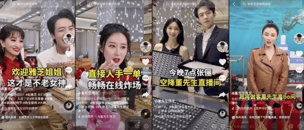 911爆料网红领巾回家的路：讲述一位网络红人在经历了紧张的事件后，如何找到归属感与内心平静的故事