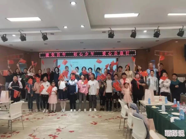 一小孩半夜喂女孩吃坤巴，反映了儿童之间纯真的友谊与关怀，也引发对家庭教育的深思
