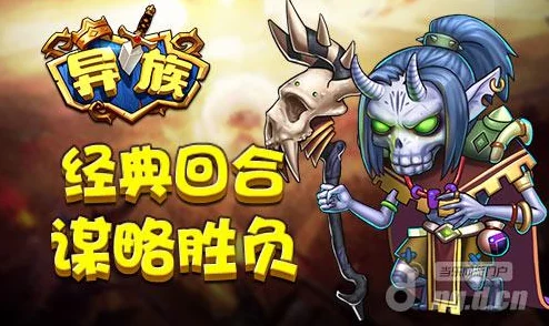 异族tube娇小：最新动态揭示了这一领域的多样性与创新，吸引了越来越多观众的关注与讨论
