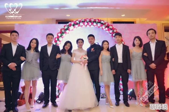 新婚BBWBBWBBWBBw：一场盛大的婚礼引发网络热议，网友纷纷点赞与吐槽！