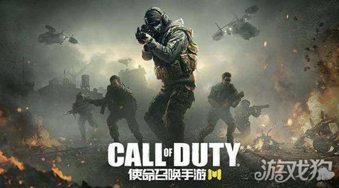 《使命召唤手游》连杀奖励系统全面解析：需达到分数及获取技巧一览