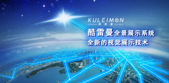 成人产业新风潮：虚拟现实技术引领沉浸式体验，改变传统消费模式与用户互动方式！