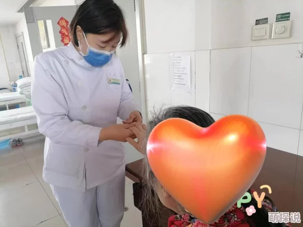 护士长办公室被躁BD视频曝光，震惊全院！内部管理问题引发广泛关注与讨论