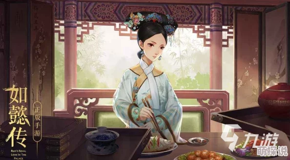 如懿传手游最低配置要求全面解析：哪些手机能够流畅体验一览