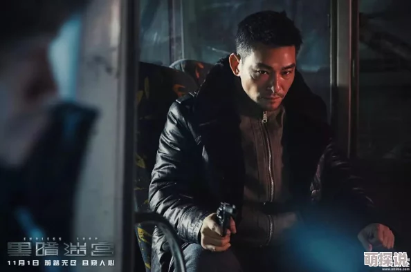 囚禁拷问研究所系列在线：揭露黑暗实验背后的真相，震撼人心的真实故事！
