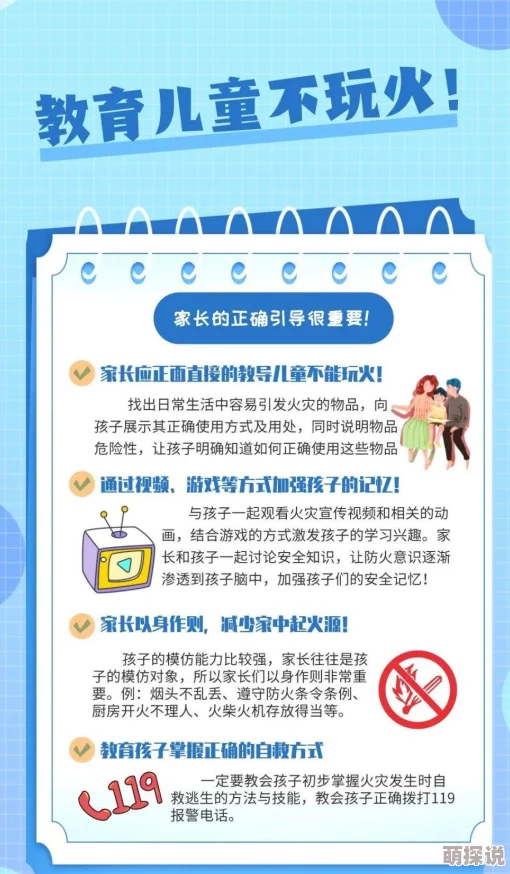 91精品三级在线观看播放，网友们纷纷表示该平台资源丰富，更新速度快，但也有用户担心内容的合法性和安全性