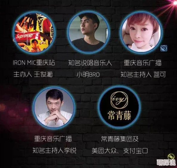 哇嘎青青草：全新音乐风潮来袭，带你领略前所未有的视听盛宴！