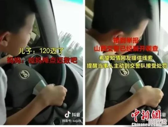 宝贝把腿张开我要添你下边l，最近在社交媒体上引发热议，许多人对此表达了不同的看法和感受