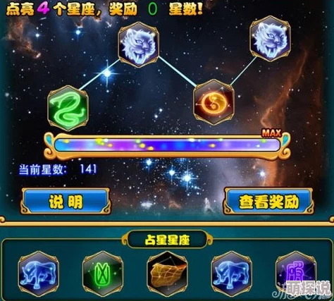 全面解析：放开那三国军团攻略，助你征服乱世战场策略指南