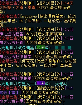 亚洲国产高清无码黄：新一波热潮席卷网络，用户狂欢追逐极致视觉体验！