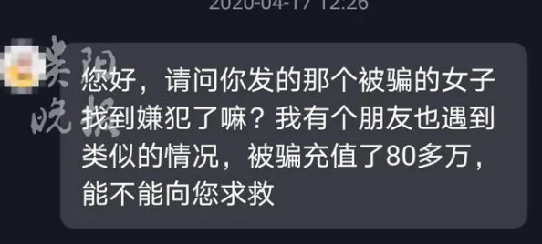 夜夜春宵翁熄性放纵30全文免费阅读：最新章节更新，情节发展引人入胜，读者热议剧情走向与角色关系