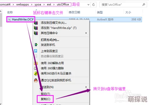 性xxxx直播放免费：最新动态揭示了平台用户增长迅速，内容多样化趋势明显，吸引了大量年轻观众的关注