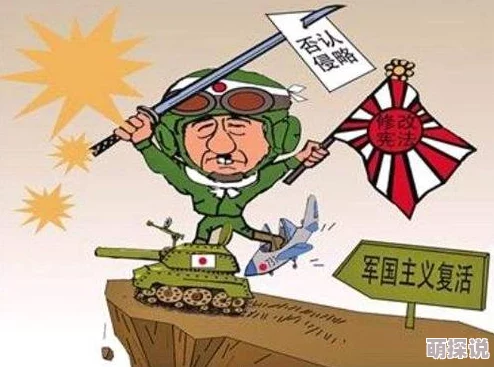 日本人舔阴：探讨这一现象背后的文化背景与社会接受度，揭示其在当代日本年轻人中的流行趋势